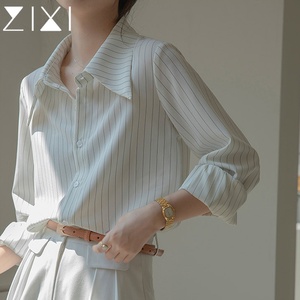 条纹长袖衬衫外套女2024秋季新款设计感小众衬衣气质通勤白色上衣