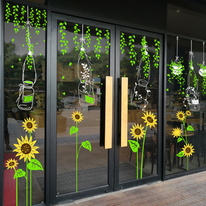 春天玻璃门贴纸创意店铺门口装饰奶茶服装咖啡饭店橱窗推拉墙贴画