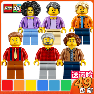 乐高twn253-268-273-274-388-390城市人仔滑板熟食花店老板骑师