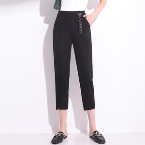 京东购物商城官网女裤高腰显瘦七分裤女薄款松紧腰小脚女哈伦裤