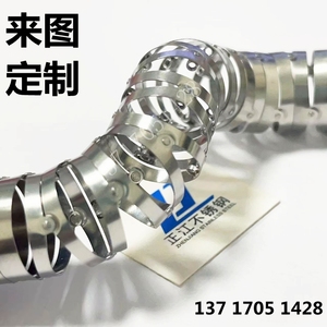 激光切割不锈钢管定制 一次性内窥镜蛇骨管 海波管 弹簧管2.4mm