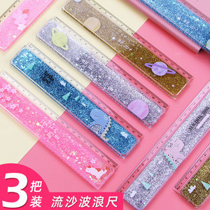 卡通入油梦幻樱花尺子20cm塑料尺网红同款流沙液体文具尺男女孩少女