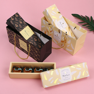 50克装烫金树叶印刷黑色麦穗礼盒烘焙包装盒月饼曲奇饼干马卡龙盒