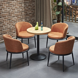 北欧咖啡小桌椅休闲一桌两椅创意简约茶桌椅组合店铺接待洽谈圆桌