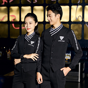 龙丽儿酒吧ktv服务员工作服烧烤火锅店餐吧员工服装清吧传送工装