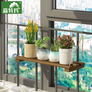 阳台实木花架悬挂式置物架多肉花盆架植物摆放架壁挂墙上装饰木板