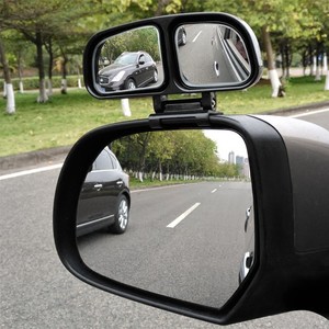汽车倒车后视镜小圆镜辅助镜 看后轮盲区盲点双镜片广角镜大视野