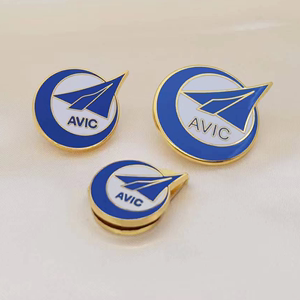 现货航空工业集团徽章avic胸针司徽企业logo胸章襟章定制员工胸牌
