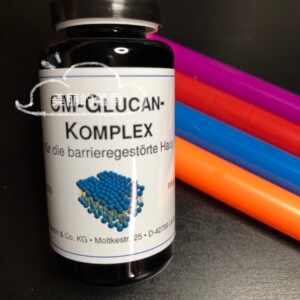 德国dms德美丝cm葡聚糖原液舒缓保湿褪红血丝抗敏20m修复屏障敏感