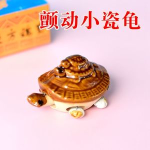 摇头陶瓷乌龟会动小神龟鱼缸装饰家居动物摆件儿童玩具礼物工艺品