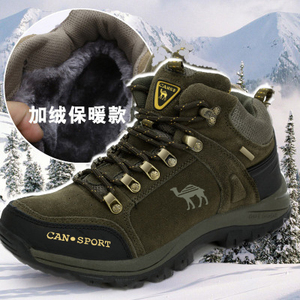 骆驼牌冬季棉鞋男士加绒高帮登山鞋中老年爸爸防水防滑户外休闲鞋