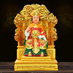 九龙圣母神像圣母娘娘树脂佛像三圣母镇宅保平安家用客厅供奉摆件