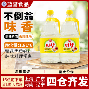 韩国原装进口不倒翁米香1.8L味淋料酒 不倒翁调味露●1瓶包邮