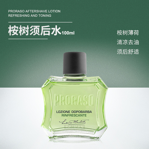 意大利proraso帕拉索桉树薄荷须后水100ml男士清新爽肤水细致毛孔