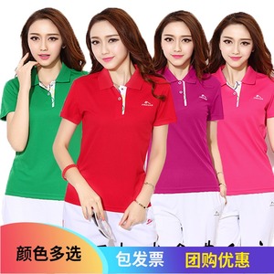 柔力球运动服套装女
