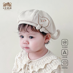 儿童贝雷帽女童帽子秋冬季2023新款洋气女孩蓓蕾帽婴幼儿宝宝帽子
