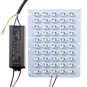 LED路灯光源板驱动电源路灯头灯珠芯片维修配件灯板金豆户外防水W