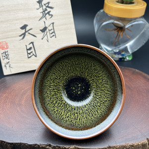 包邮 台湾陶艺名家 陈明辉老师 天目杯 茶杯 油滴天目杯 主人杯