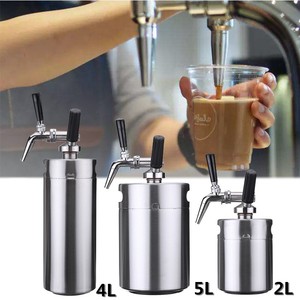 氮气咖啡机不锈钢咖啡桶啤啤tea冷萃咖啡壶N2纯氮气小瓶茶饮料机