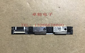 联想笔记本内置摄像头