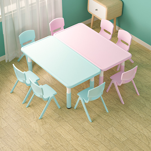 幼儿园桌子塑料幼儿桌椅手工椅子儿童课桌套装宝宝早教书桌长方形