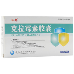 克拉霉素胶囊6粒