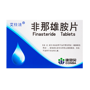 1mg*28片】康恩贝艾仕法非那雄胺片 28片治疗男性秃头秃发雄激素型