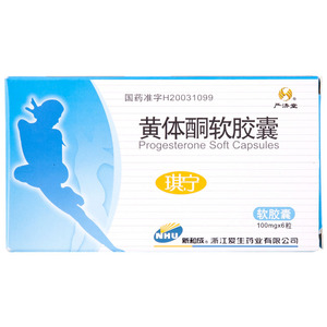严济堂 琪宁 黄体酮软胶囊 6粒无排卵型闭经子宫内膜增生推迟月经经