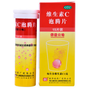 非联邦力度伸泡腾维c片10片微生素c维生素c泡腾片联邦制药sy0人付款9