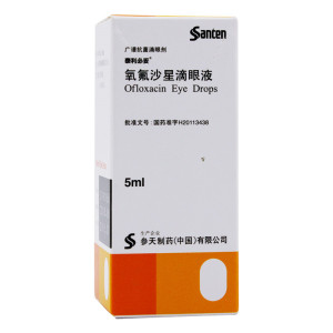 泰利必妥 氧氟沙星滴眼液 5ml*1瓶/盒多病菌引起的外眼部感染症 角膜