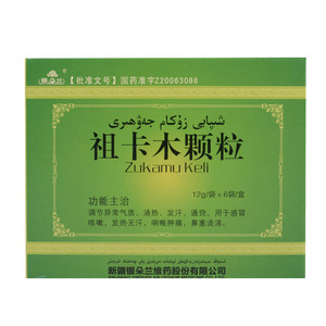 银朵兰 祖卡木颗粒 12g*6袋/盒 调节异常气质清热发汗通窍用于感冒