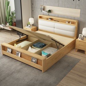 北欧日式双人床现代实木高箱带书架抽屉储物床软靠卧室家具家用