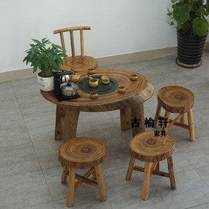香樟木小户型艺术茶台套装原木色阳台全实木茶桌椅组合宅寂风家具