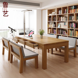 客厅大长条实木书桌简约现代带抽屉家用学生学习桌原木风阅读桌椅