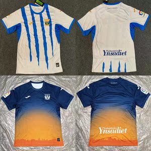 西乙冷门22-23莱加内斯球衣主客场8号柴崎岳10号阿奈斯足球服泰版