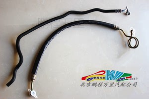 05-11款奥迪a6l c6 2.0t 2.4 2.8转向助力泵油管 高压油管 低压油