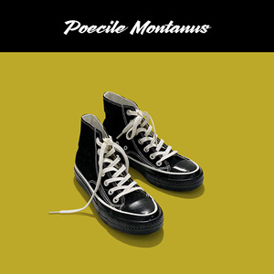 【日本潮牌男鞋】日本潮牌男鞋品牌,价格 - 阿里巴巴