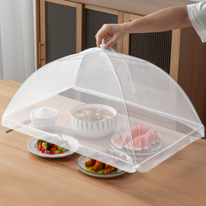 可折叠菜罩家用大号圆形新款餐桌饭菜罩子收纳架防苍蝇剩菜食物罩