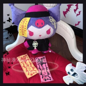 wanda自制喵喵勒令-符文道士发夹小僵尸定制朋克哥特护身符边夹两