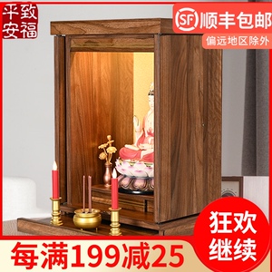 【挂式佛龛】挂式佛龛品牌,价格 - 阿里巴巴