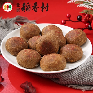 北京稻香村糖火烧
