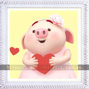 钻石画满钻儿童砖石点钻十字绣新款卧室小画萌宠动物猪小屁猪小妹
