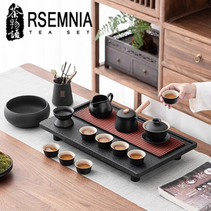 Rsemnia日式黑陶功夫茶具套装家用茶盘一体式复古风简约茶壶茶杯