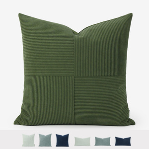 牛油果绿靠垫绿色深蓝灰蓝条纹拼接抱枕简约沙发靠包床头腰枕法式