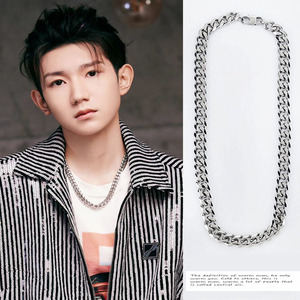 明日创作计划王源同款项链男潮嘻哈小众钛钢古巴链子高街配饰品女