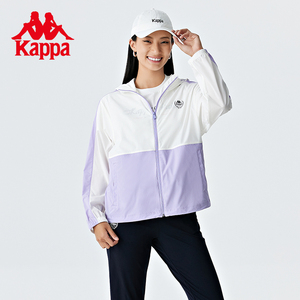 Kappa卡帕皮肤衣新款女轻薄外套拼色空调衫防晒连帽开衫K0D62FJ29