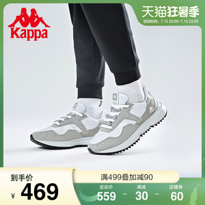 Kappa卡帕复古跑鞋情侣男女运动鞋休闲旅游鞋德训阿甘鞋K0CY5MM01