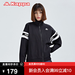 kappa卡帕印花外套女运动卫衣休闲针织开衫立领长袖上衣