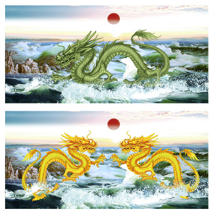 龙画双龙戏珠大海客厅办公室入户沙发镇宅招财金龙挂画青龙自粘画