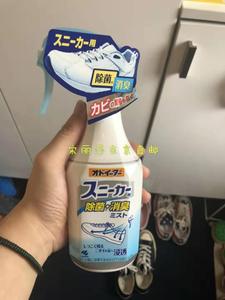 日本小林制药鞋袜除臭剂除臭喷雾250ml